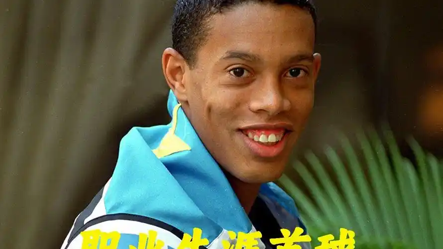 实现经济的