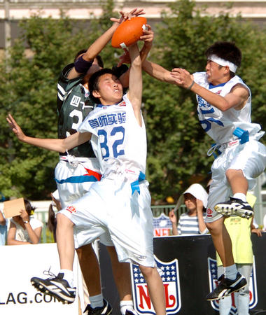 皇马完成蜕 皇马完成蜕